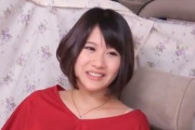 《エロ動画×素人･人妻》昼間にナンパされた１人の子持ち素人人妻がスタッフとホテルで激しく中出しされていく姿