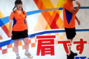 橋本環奈や浜辺美波みたいな顔だけ綺麗で身体は低身長でムチムチな女優が台頭している理由ｗｗｗｗｗｗ