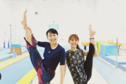 【朗報】田中理恵、浅田舞との見事なY字バランスがすごいｗｗｗｗｗｗｗｗｗｗ（画像あり）