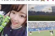 【画像】ＡＶ女優がヤクルトの試合でＡＶを撮影してしまう