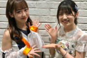 天下のAKB48人気&ビジュアルTOPの村山彩希さんと2ショットする野中美希が中々負けてない件