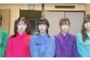 【画像】女子5人組「私たち、YouTube始めます！何か動画のリクエストありますか？」