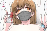 【閲覧注意】美女配信者「全裸でタバコ吸っちゃいまーす♡」