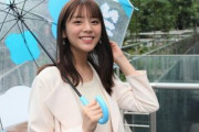 【画像】ZIP!の貴島明日香ちゃんが胸チラ！谷間を見せてしまう　※GIF＆動画あり