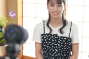 細川里緒　美人過ぎる給食のおばさん32歳がAVデビュー他人棒絶頂