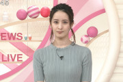 【おはよん】日テレ後呂有紗アナのおっぱいがクッキリ過ぎる！