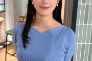 【画像】Jチャン田原萌々アナのバストの主張が凄い！