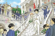【悲報】東京リベンジャーズ完結ｗｗｗｗｗｗｗｗｗｗ