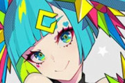 【衝撃】初音ミクさん、大胆にイメチェンしてしまうｗｗｗｗｗｗｗｗｗｗｗｗｗｗ