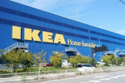 【画像】中国のIKEAに痴女現るｗｗｗ