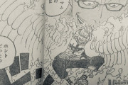 【朗報】ワンピース、ガチで盛り返すｗｗｗ