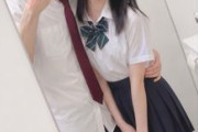 FC2 PPV 4961346 彼女と多目的トイレでハメ撮りしたやつ公開！