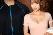 巨乳な先輩ＪＤと混浴チャレンジ！勃起不可避誘惑に浴場セックス