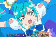 プリ〇ュア新作のキュアスパイシーちゃん、可愛すぎるww