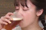 【動画】橋本環奈さんの飲みっぷり、レベチｗｗｗｗｗ