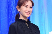 【画像】北川景子、えちえちミニスカ美脚ショットを披露！
