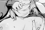 エロ漫画『冬と現場と作業ギャル』をrawやhitomiを使わずに無料で読む方法│フグタ家
