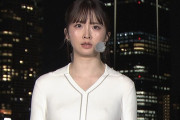 【画像】報道ステのお天気お姉さん、ノーブラでテレビに出てしまう