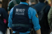 【おえぇぇ】警察の中に『変態』が混じってた結果…((((；ﾟДﾟ)))))))