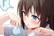 【公認会計士の日】おっぱいを監査される女子達の二次エロ画像