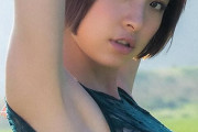 篠田麻里子さんルナルナに不倫セックスを記録して夫に不倫バレ→訴えられるｗｗｗｙｗｗｗｙ