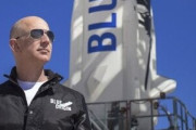 【画像】Amazon創業者ジェフ・ベゾス制作の宇宙船が完全にアレwwwww