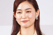 新井恵理那、ついにレギュラー番組消滅　『ナゼそこ』降板時は “嫌味コメント” のお騒がせぶり
