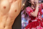 FC2 PPV 4904171 ※超絶プレミア※　‘‘元陸上全国前抜’’　体脂肪１桁のドーム公演アイドルへの秘蔵中出し　※先着１３.５GB高画質原版