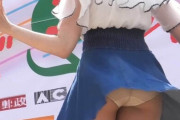 【画像】スパッツを履き忘れたアイドルがパンチラしてしまう