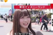【画像】アイドル人気セクシー女優さん、引退！！！！！！！?