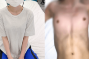 FC2 PPV 4975967 ★緊急先着★衝撃のお仕置き中出し★143cm18歳陰キャ陸上競技部★バキバキ腹筋+デカ尻90㎝★初体験超痙攣鬼イキ★練習終わりに汗だくで無責任大量膣内中出し2発で妊娠させた衝撃のスマホ原版【先着高画質