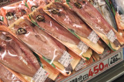 ほっけとかいう安いくせにめっちゃ美味い魚www