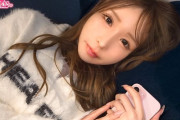 葉月なぎさ｜S男彼氏のハメ撮り裏垢用にセックス調教されているM女