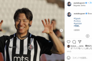 サッカー日本代表FW、海外クラブと泥沼場外バトル！浅野拓磨がパルチザンの給料未払いを告発し契約解除！どっちの言い分が正しい？