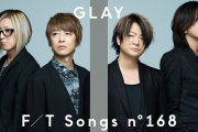 【画像】最近のGLAYの4人ｗｗｗｗｗｗｗｗｗ