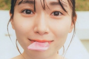 櫻坂46の守屋麗奈さん、やっぱりエロかったｗｗ(GIF動画あり)