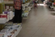 【画像】中国の本屋、凄すぎるｗｗｗｗｗｗｗｗｗｗ