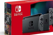 ニンテンドーSwitch、売り切れ続出でとんでもない事になるｗｗｗｗｗ
