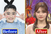 【画像】激太眉だった井上咲楽さん、細眉毛にしたとたん超可愛くなってて草