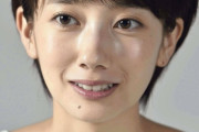 【画像あり】たまには女優の波瑠（32）さんについてちょっと考えてみないか？