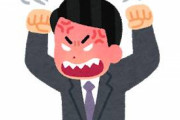 【悲報】サイゼリヤ社長「また政府からランチが危険だの言われた。ふざけんなよと」