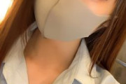 【エロ動画 素人】 18歳現役女子◯学生超スレンダー美少女の裏側をお届け致しますwww