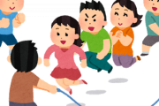 クラスに1人はいた大縄跳びで引っかかりまくるやつwwwwww