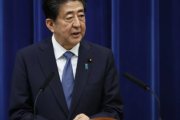 【速報】安倍総理辞任　臨時代理を置かず　後任選出まで執務続行