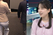 WBSで古旗笑佳アナがクッキリパンツ線透けたむっちむちお尻放送事故