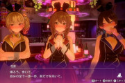 【悲報】へべれけバニーガーデン、シナリオが酷すぎね？