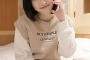 【18歳初体験】彼氏のために裏切り！夏休みの予行練習で種付け濃厚中出し