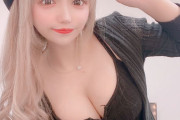 ふぇりすみにょん 143cmの低身長Hカップの爆乳おっぱいコスプレイヤー