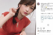 佐藤ちひろアナ、胸元ほくろ画像がセクシーだと話題に！テレビ朝日2020新人アナウンサーのインスタ写真が反響！