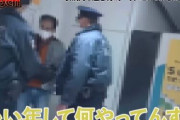 東京駅で“ぶつかりおじさん”を撃退した男性　よろめく相手を「体幹鍛えたほうがいいんじゃないんですか？」と煽る